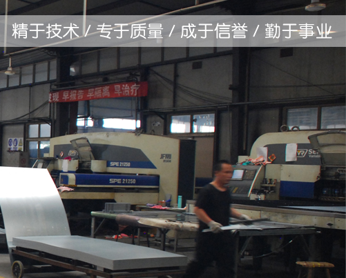 鈑金加工在生活中的意義